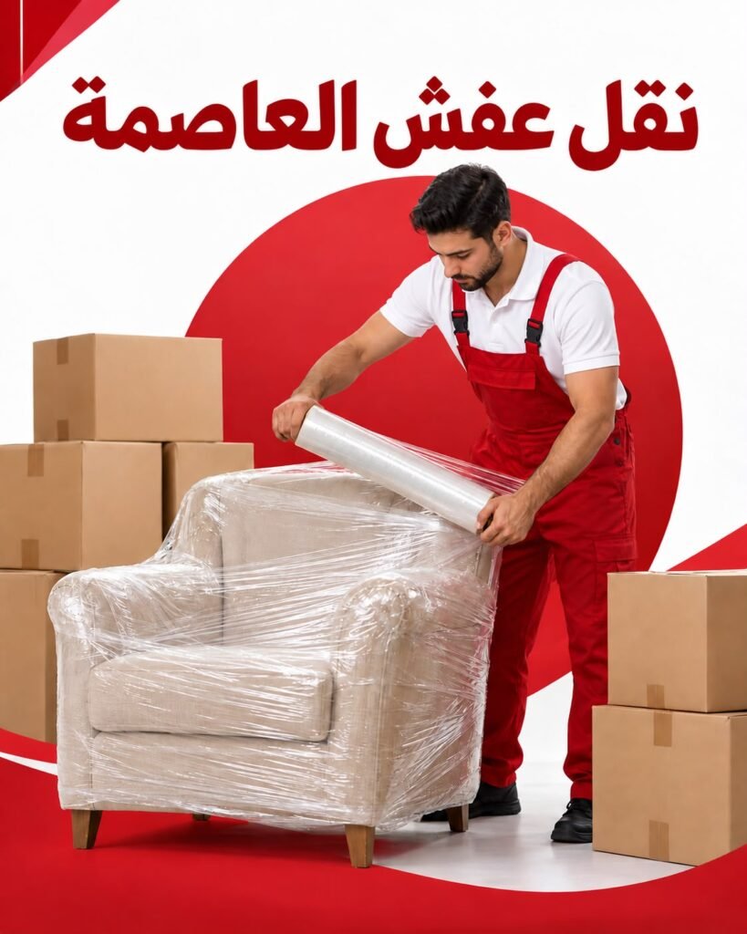 whatsapp image‏ 2026 10 07 at 16.49.48 (1)